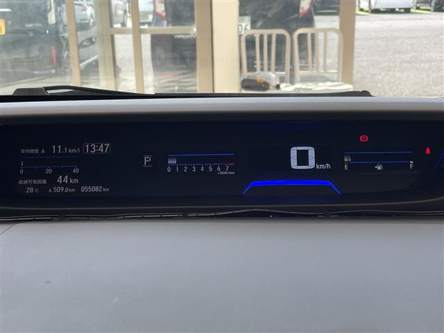 フリード1.5 クロスター ホンダセンシング