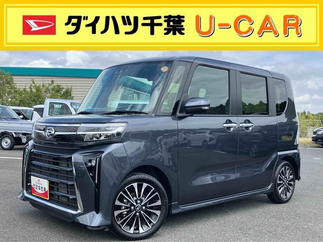 タントカスタムRS リミテッド