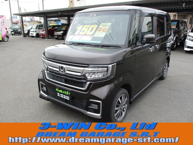 N-BOXカスタムL 4WD