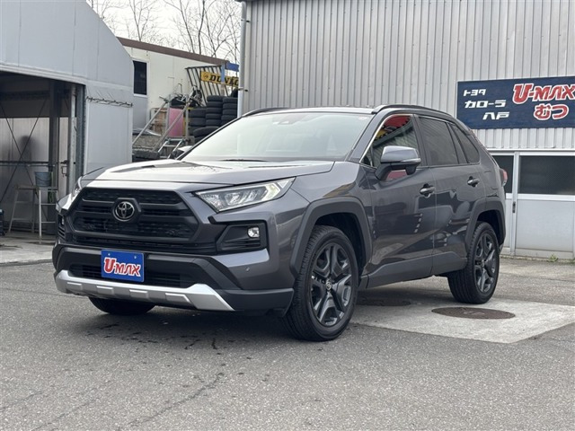 RAV42.0 アドベンチャー 4WD