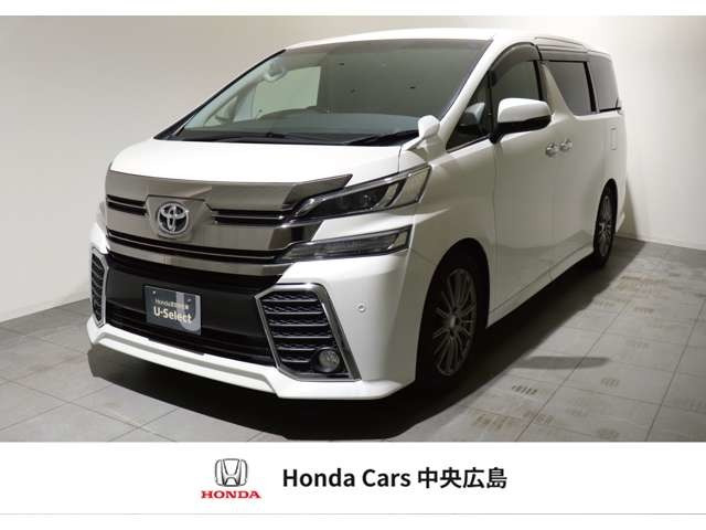 ヴェルファイア2.5 Z Aエディション