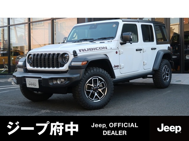 ラングラーアンリミテッド ルビコン 4WD