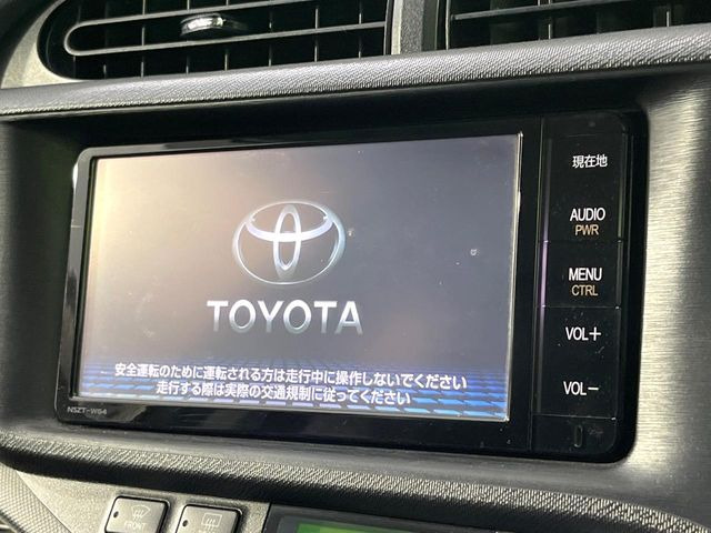 アクア1.5 G ブラックソフトレザーセレクション