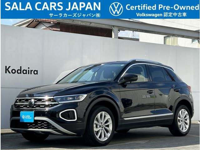 T-RocTSI スタイル