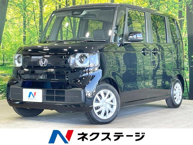 N-BOXベースグレード