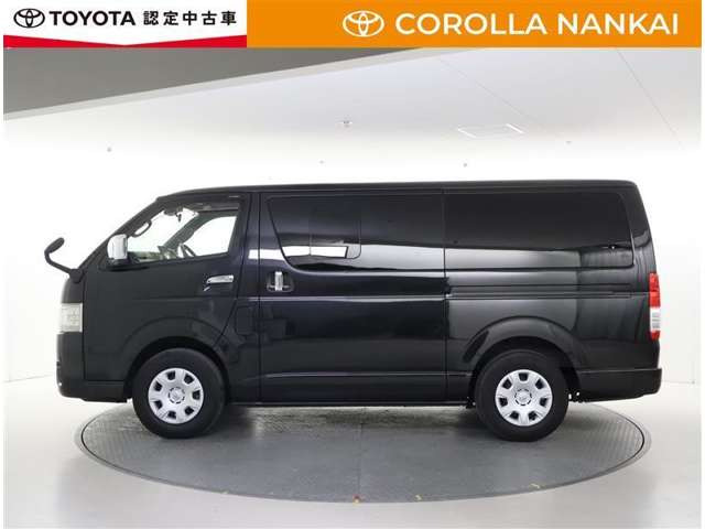 ハイエースバン2.0 スーパーGL ダークプライムII ロング