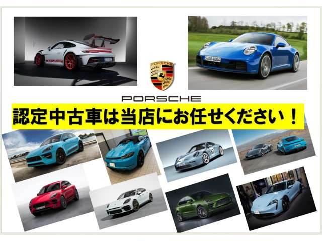 911カブリオレカレラ PDK