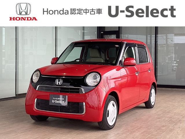 N-ONEG Lパッケージ