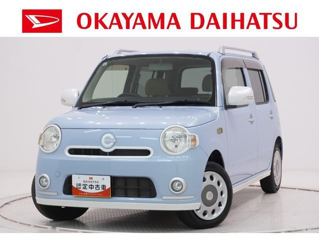 ミラココアプラス X