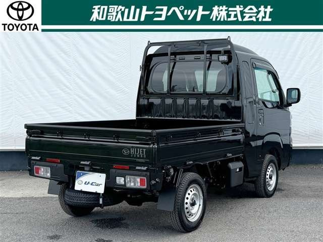 ハイゼットトラックジャンボ エクストラ 4WD