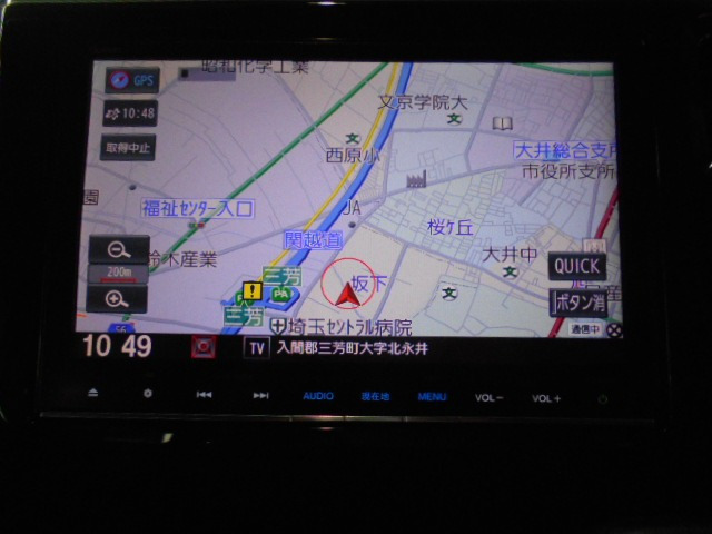 ステップワゴン1.5 スパーダ クールスピリット