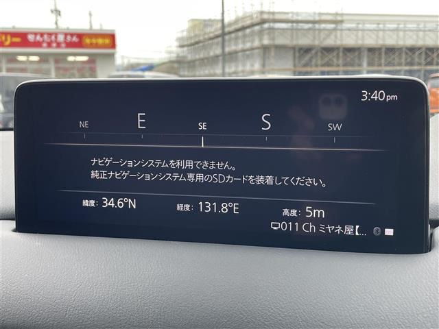 CX-82.2 XD スマートエディション