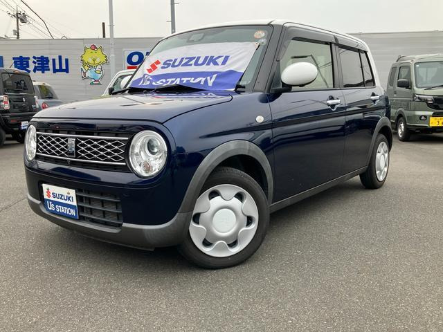 アルトラパンモード