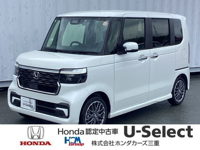 N-BOXカスタムターボ