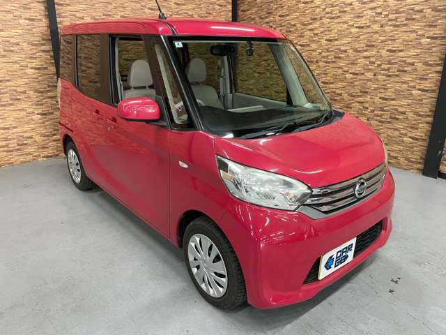 デイズルークスX