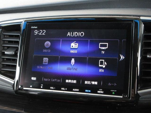 オデッセイ2.4 アブソルート EX ホンダ センシング