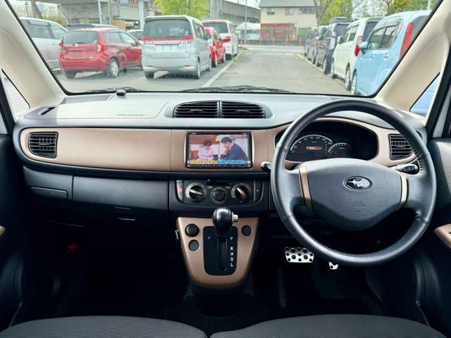 ステラリベスタ