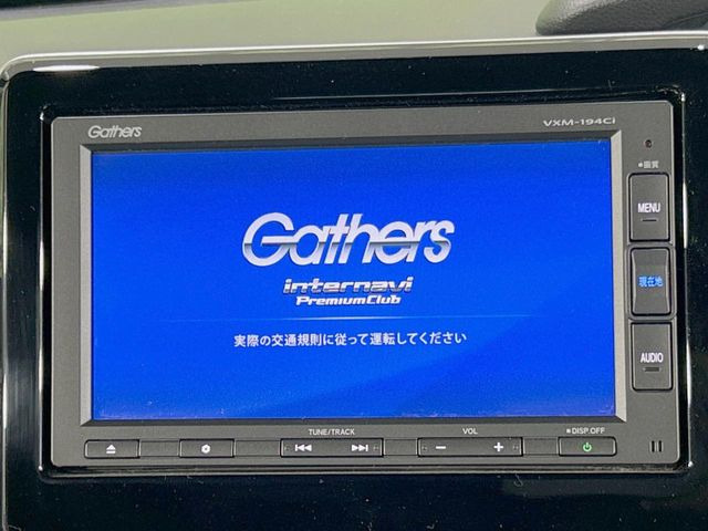 N-BOXカスタムG L ホンダセンシング