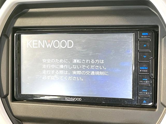 ハスラーハイブリッド(HYBRID) G