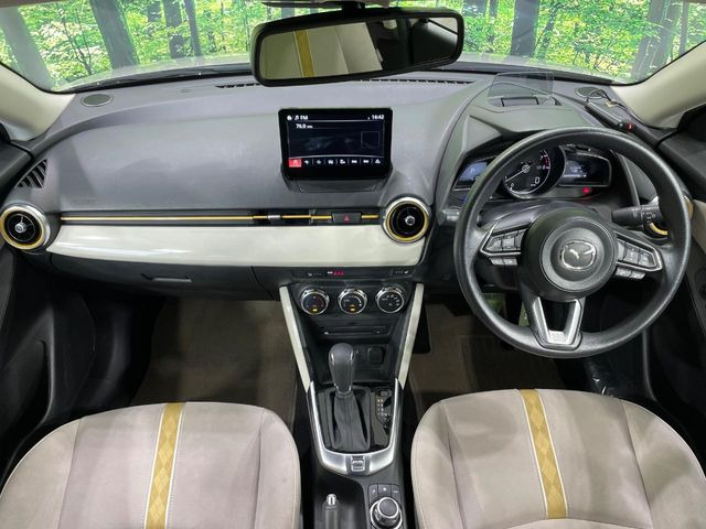 MAZDA21.5 15S サンリットシトラス