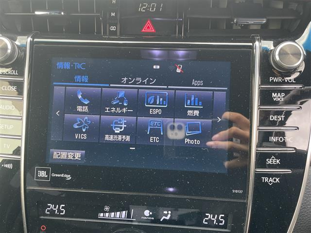 ハリアー2.5 ハイブリッド E-Four プレミアム アドバンスドパッケージ 4WD