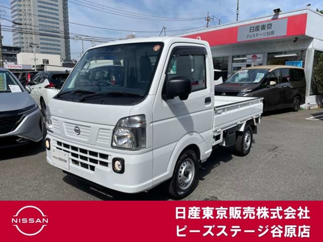 クリッパートラックDX