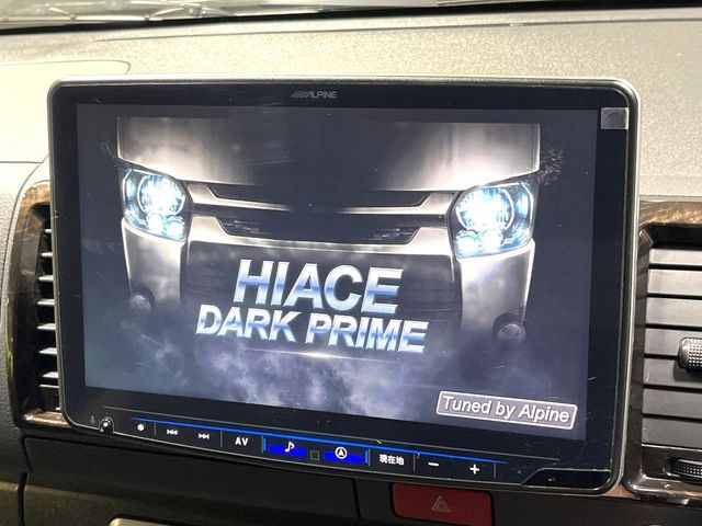 ハイエースバン2.0 スーパーGL