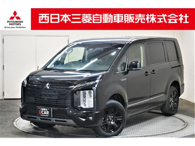 デリカD:52.2 シャモニー 電動サイドステップ 4WD