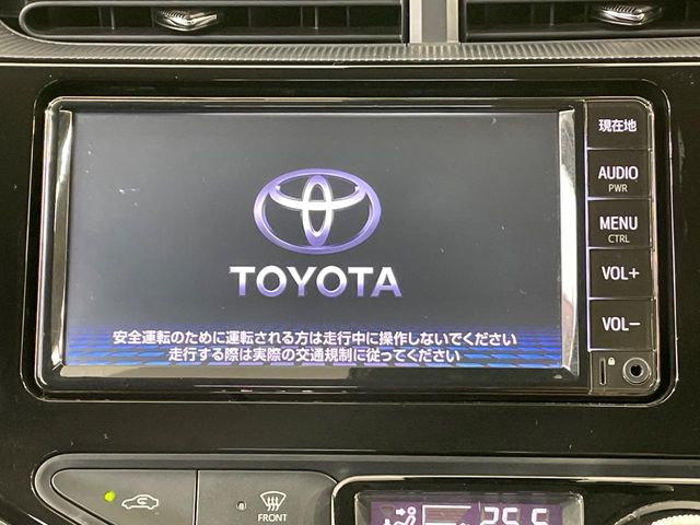 アクア1.5 S スタイルブラック