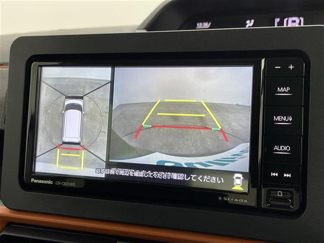 タントファンクロス