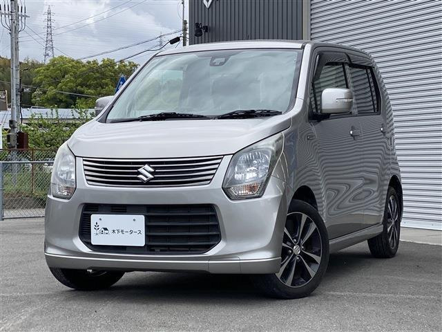 ワゴンR20周年記念車