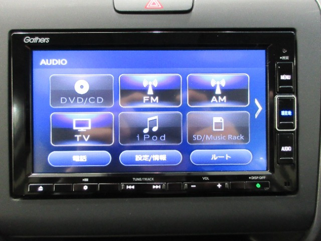 フリード1.5 G ホンダセンシング