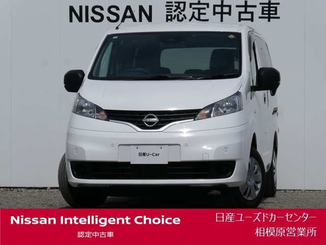 NV200バネットバン1.6 GX