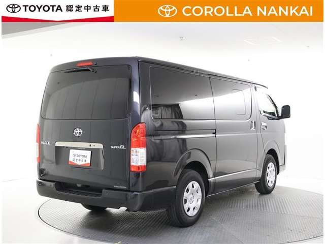 ハイエースバン2.0 スーパーGL ダークプライムII ロング