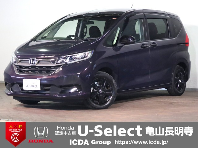 フリード1.5 ハイブリッド G