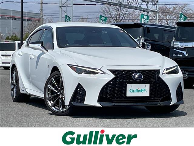 IS300h Fスポーツ 4WD