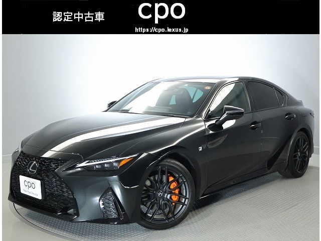 IS300h Fスポーツ モード ブラックIII