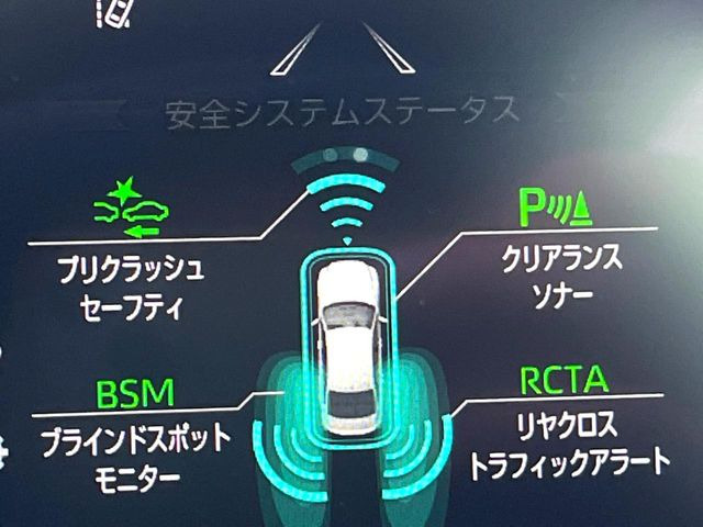 クラウンハイブリッド 2.5 RS