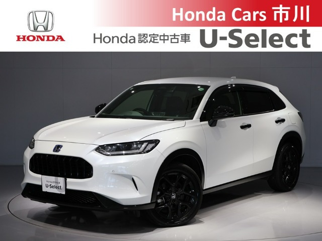 ZR-V2.0 e:HEV Z ブラックスタイル