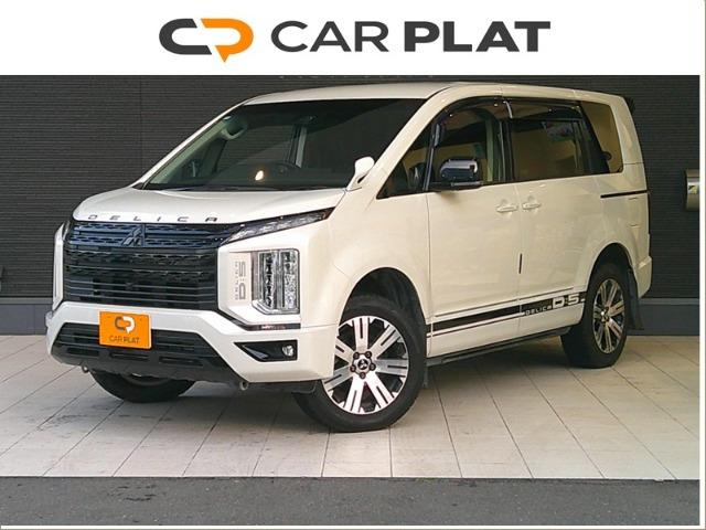 デリカD:52.2 G パワーパッケージ 4WD