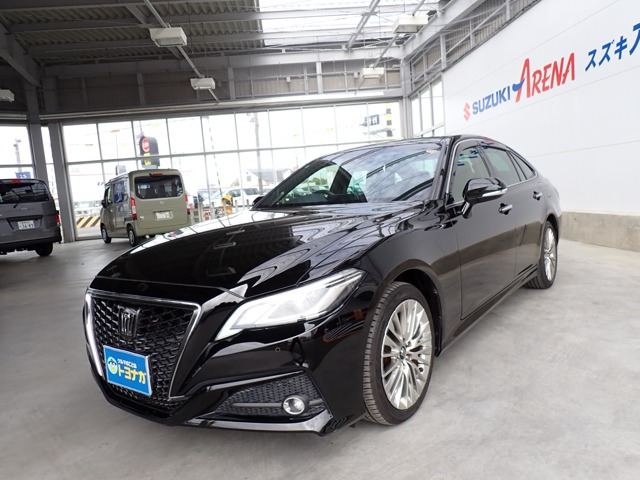 クラウン2.0 S エレガンス スタイルII