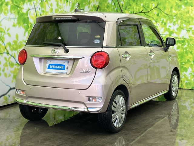 キャストスタイル X リミテッド SAIII