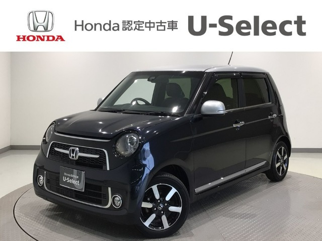 N-ONEプレミアム