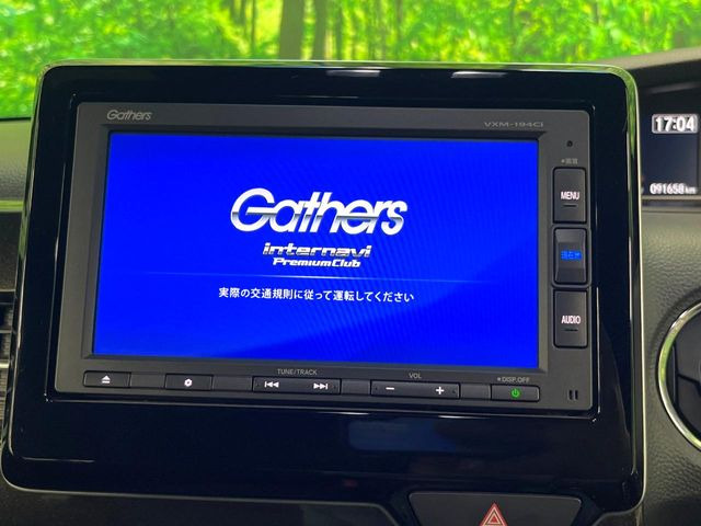 N-BOXカスタムG L ターボ ホンダセンシング