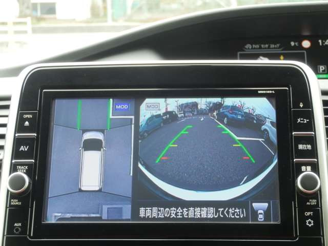 セレナ2.0 ハイウェイスター VセレクションII