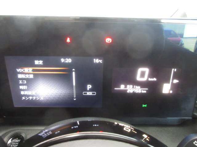 セレナ2.0 ハイウェイスターV