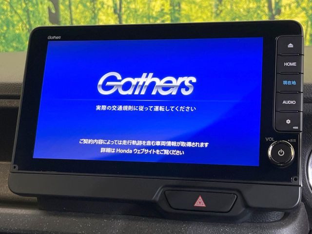 N-BOXカスタムベースグレード