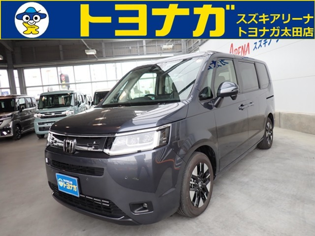 ステップワゴン1.5 エアー EX