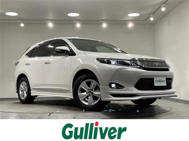 ハリアー2.0 エレガンス