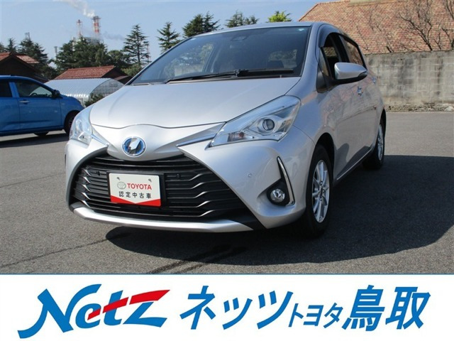 ヴィッツ1.5 ハイブリッド F セーフティ エディションIII